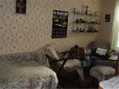House/Villa for sale in Radomir (Pernik)