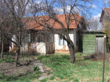 House/Villa for sale in Radomir (Pernik)
