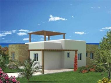 House/Villa for sale in Argaka (Paphos)