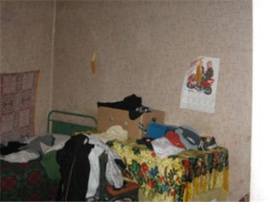 House/Villa for sale in Kurdzhali (Kurdzhali)