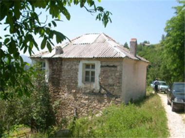 House/Villa for sale in Rudozem (Smolyan)