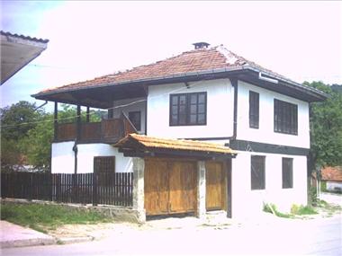 House for sale in Apriltsi (Lovech)