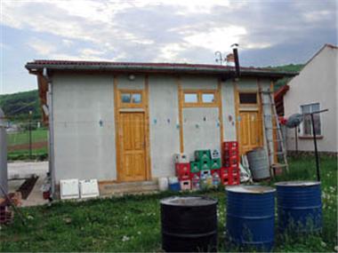 Business for sale in Lovech (Lovech)