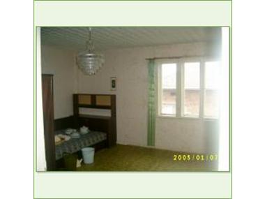 House for sale in Shumen (Shumen)