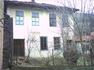 House for sale in Troyan (Lovech)