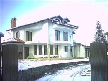 House for sale in Troyan (Lovech)