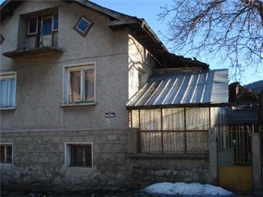 House/Villa for sale in Samokov (Sofiya)