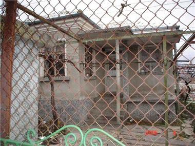 House/Villa for sale in Karnobat (Burgas)
