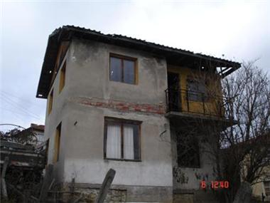 House/Villa for sale in Smolyan (Smolyan)