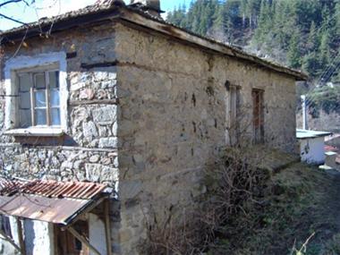 House/Villa for sale in Smolyan (Smolyan)