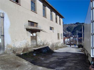 House/Villa for sale in Smolyan (Smolyan)