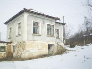 House/Villa for sale in Breznik (Pernik)