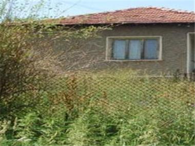 House/Villa for sale in Breznik (Pernik)