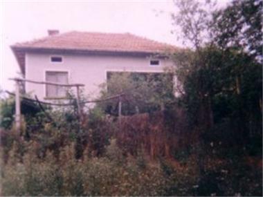 House/Villa for sale in Yablanitsa (Lovech)