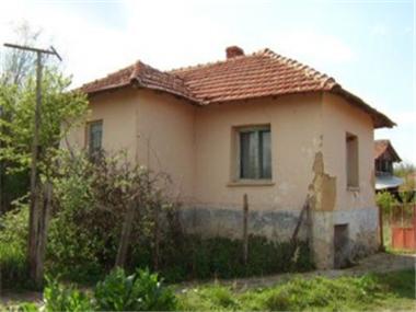 House/Villa for sale in Belogradchik (Vidin)