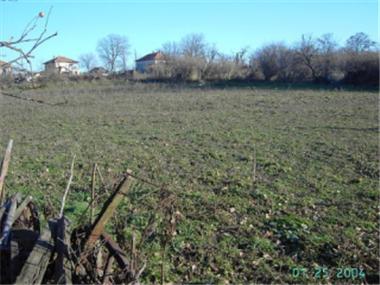 House/Villa for sale in Karnobat (Burgas)