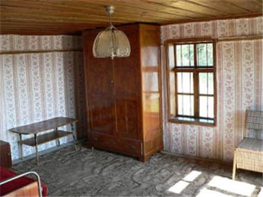 House/Villa for sale in Strazhitsa (Veliko Turnovo)
