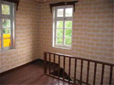 House/Villa for sale in Kotel (Sliven)