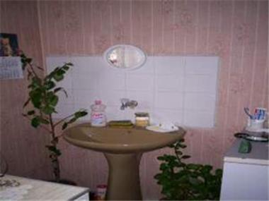 House/Villa for sale in Nova Zagora (Sliven)