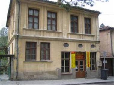 House/Villa for sale in Veliko Turnovo (Veliko Turnovo)