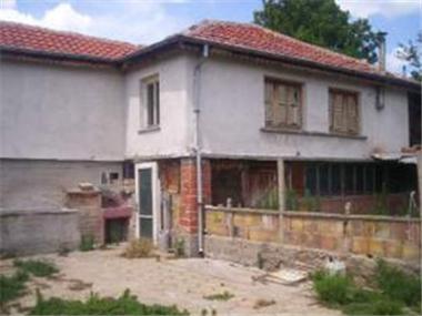 House/Villa for sale in Sliven (Sliven)