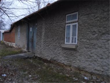 House/Villa for sale in Isperikh (Razgrad)