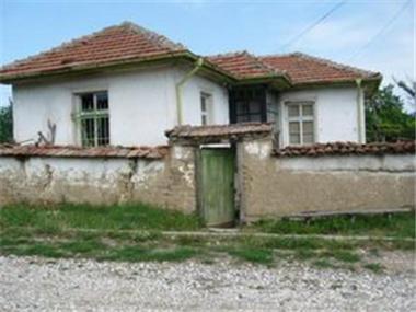 House/Villa for sale in Plovdiv (Plovdiv)