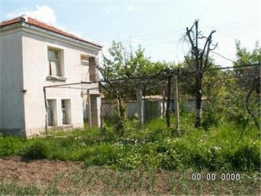 House/Villa for sale in Plovdiv (Plovdiv)