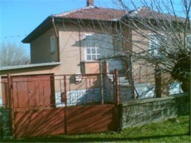 House/Villa for sale in Plovdiv (Plovdiv)