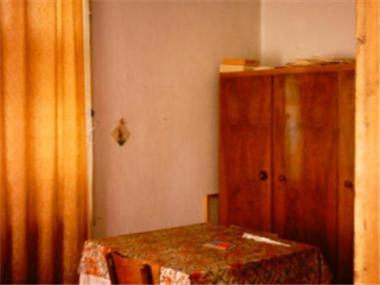House/Villa for sale in Pavlikeni (Veliko Turnovo)