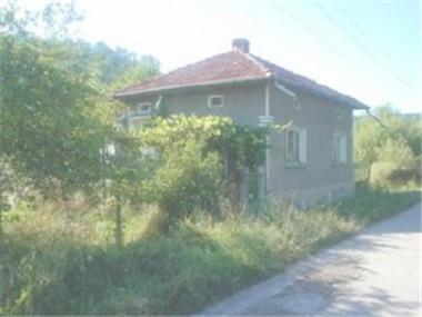 House/Villa for sale in Yablanitsa (Lovech)