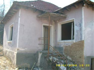 House/Villa for sale in Panagyurishte (Pazardzhik)