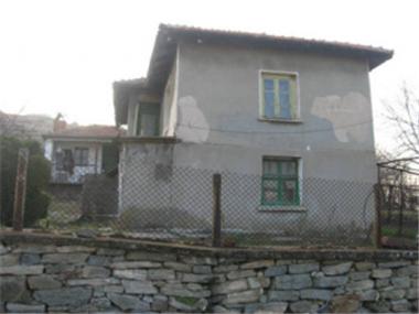 House/Villa for sale in Yambol (Yambol)