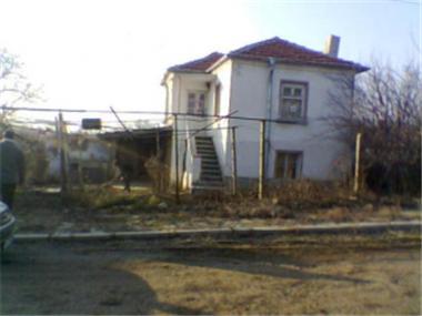 House/Villa for sale in Karnobat (Burgas)