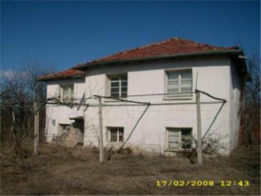 House/Villa for sale in Panagyurishte (Pazardzhik)