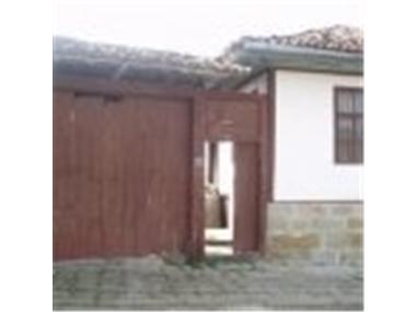 House/Villa for sale in Veliko Turnovo (Veliko Turnovo)