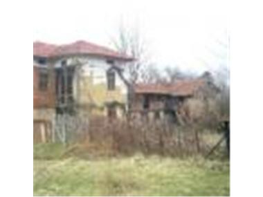 House/Villa for sale in Troyan (Lovech)