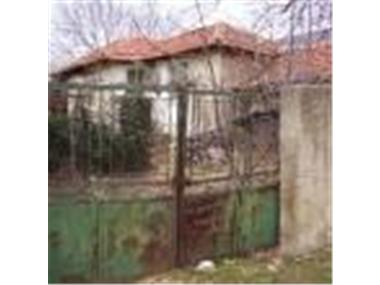House/Villa for sale in Sliven (Sliven)