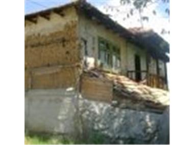House/Villa for sale in Sandanski (Blagoevgrad)