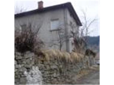 House/Villa for sale in Smolyan (Smolyan)