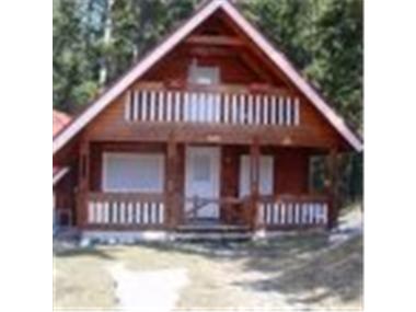 House/Villa for sale in Boboshevo (Kyustendil)