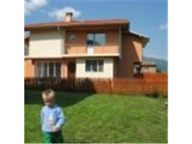 House/Villa for sale in Pazardzhik (Pazardzhik)