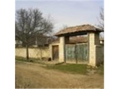 House/Villa for sale in Plovdiv (Plovdiv)