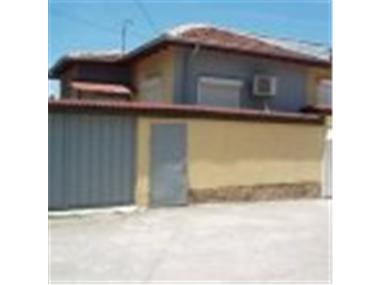 House/Villa for sale in Kyustendil (Kyustendil)