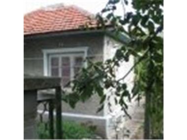 House/Villa for sale in Plovdiv (Plovdiv)