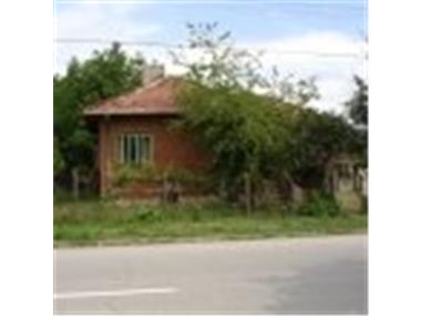 House/Villa for sale in Silistra (Silistra)