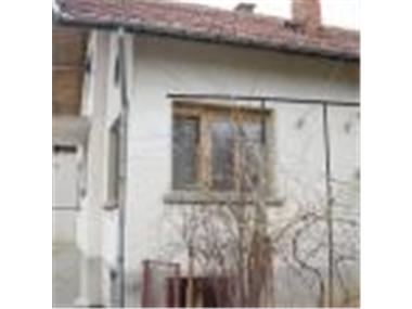 House/Villa for sale in Kyustendil (Kyustendil)
