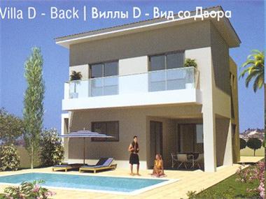 Townhouse for sale in Yermasoyia (Limassol)