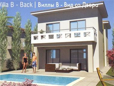 Townhouse for sale in Yermasoyia (Limassol)