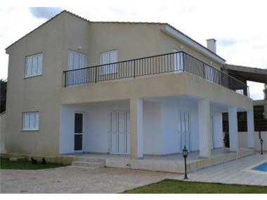 House/Villa for sale in Argaka (Paphos)
